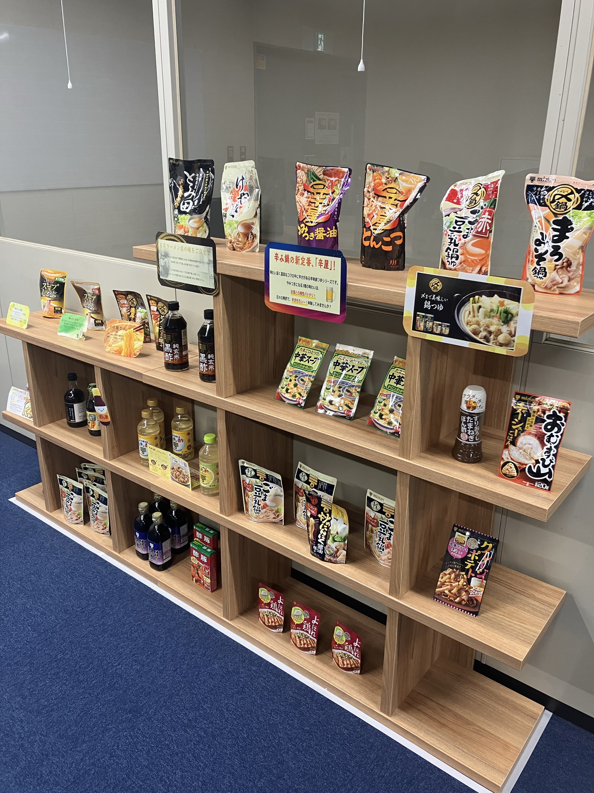 ＼子育て世代が多数活躍↑／お休み取りやすい◎環境GOOD♪9-17時