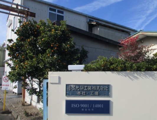 食堂＆休憩室完備☆老舗メーカーで営業事務★1850円＠立川