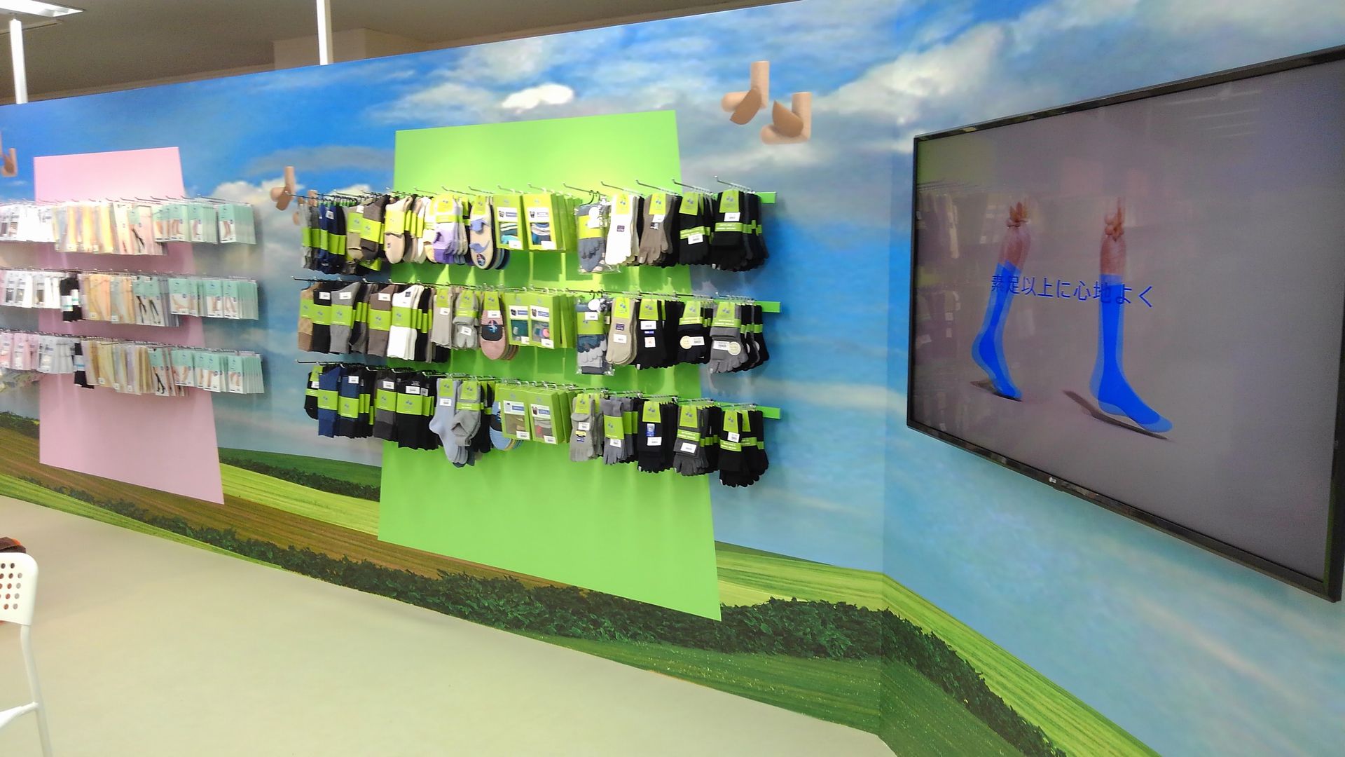 ＼10：00開始♪ワークライフバランスGOOD／日次経理＠赤坂