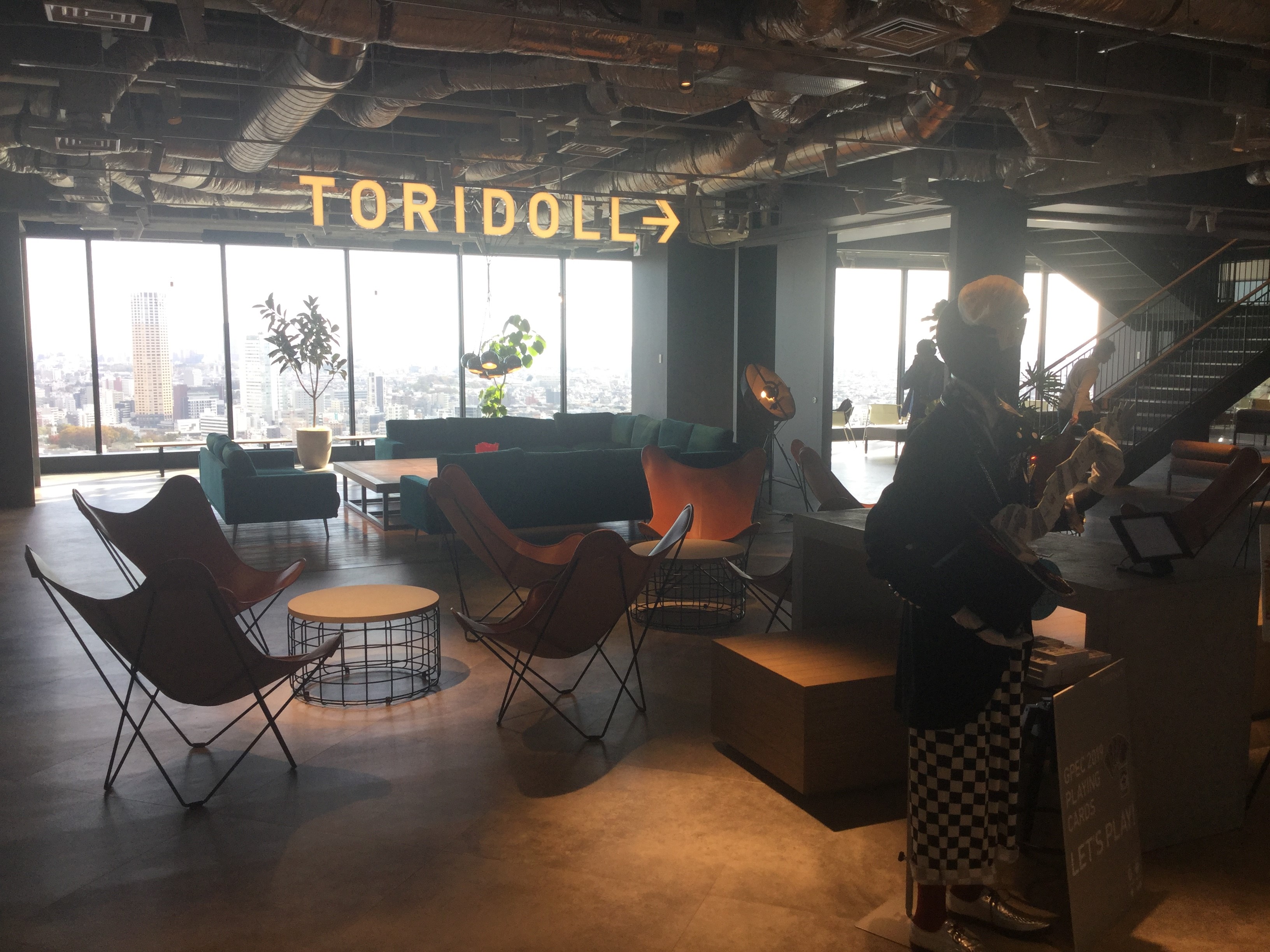 ☆在宅あり☆人気うどんチェーン店を運営☆服装自由☆事務サポ♪