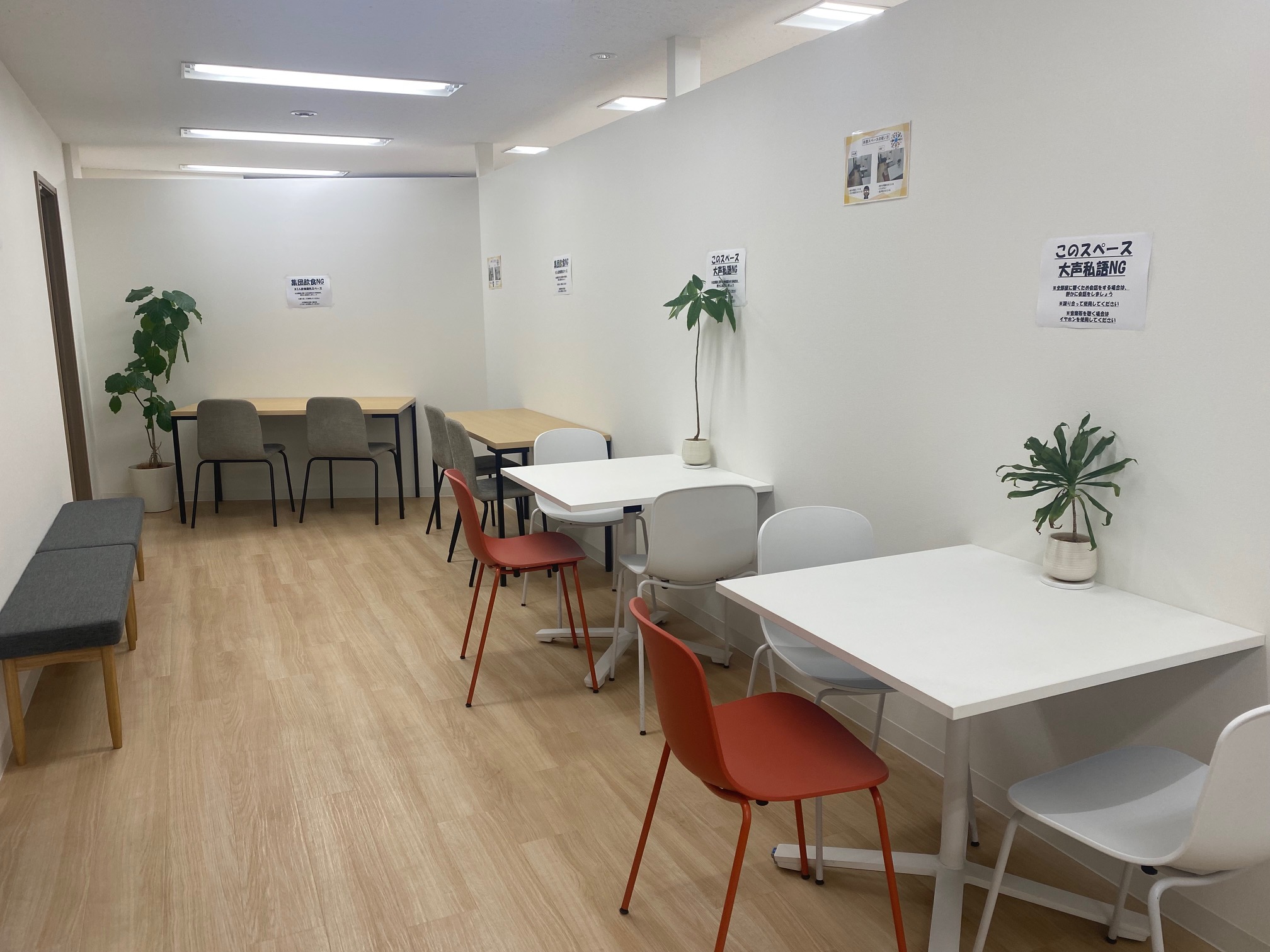 なんば駅すぐ★時給1550円★9時半スタート★安定就業↑