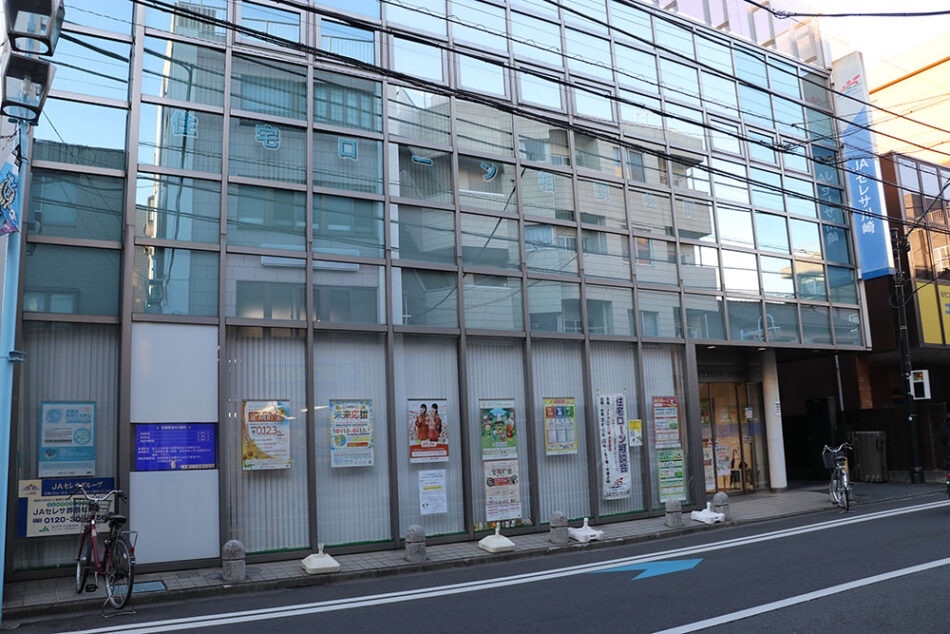 就業先イメージ