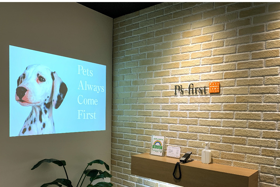 17:00定時♪＼ペットフード業界／人事労務のお仕事◎経験者歓迎