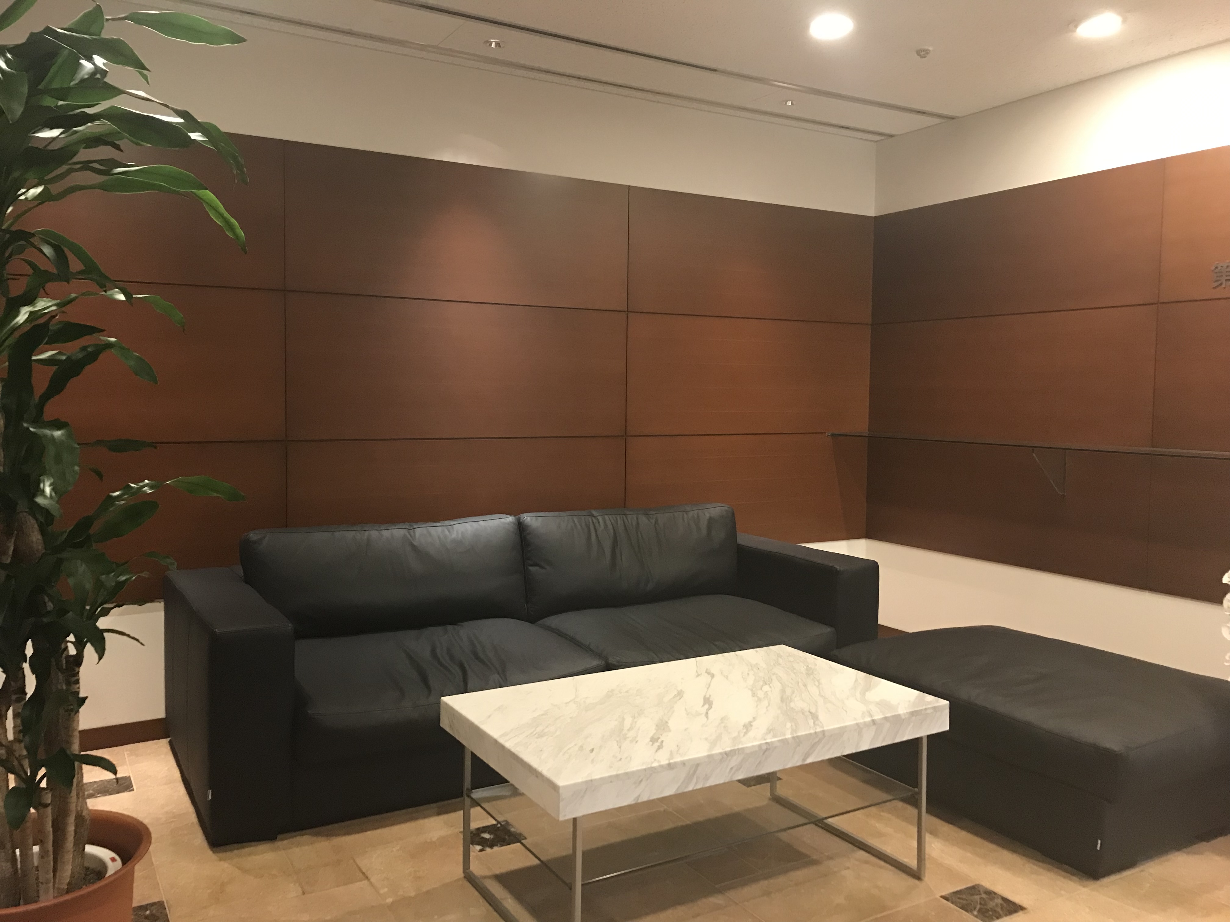 ≪直接雇用の実績あり≫高時給↑↑【不動産】経理部内サポート