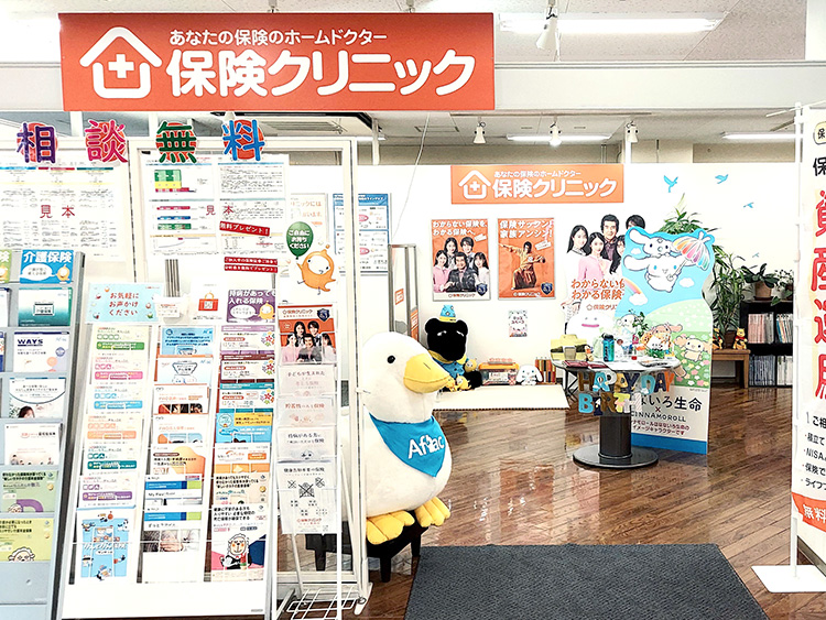 ノルマ＆飛び込みなし☆来店されたお客様への商品案内◎残業ナシ