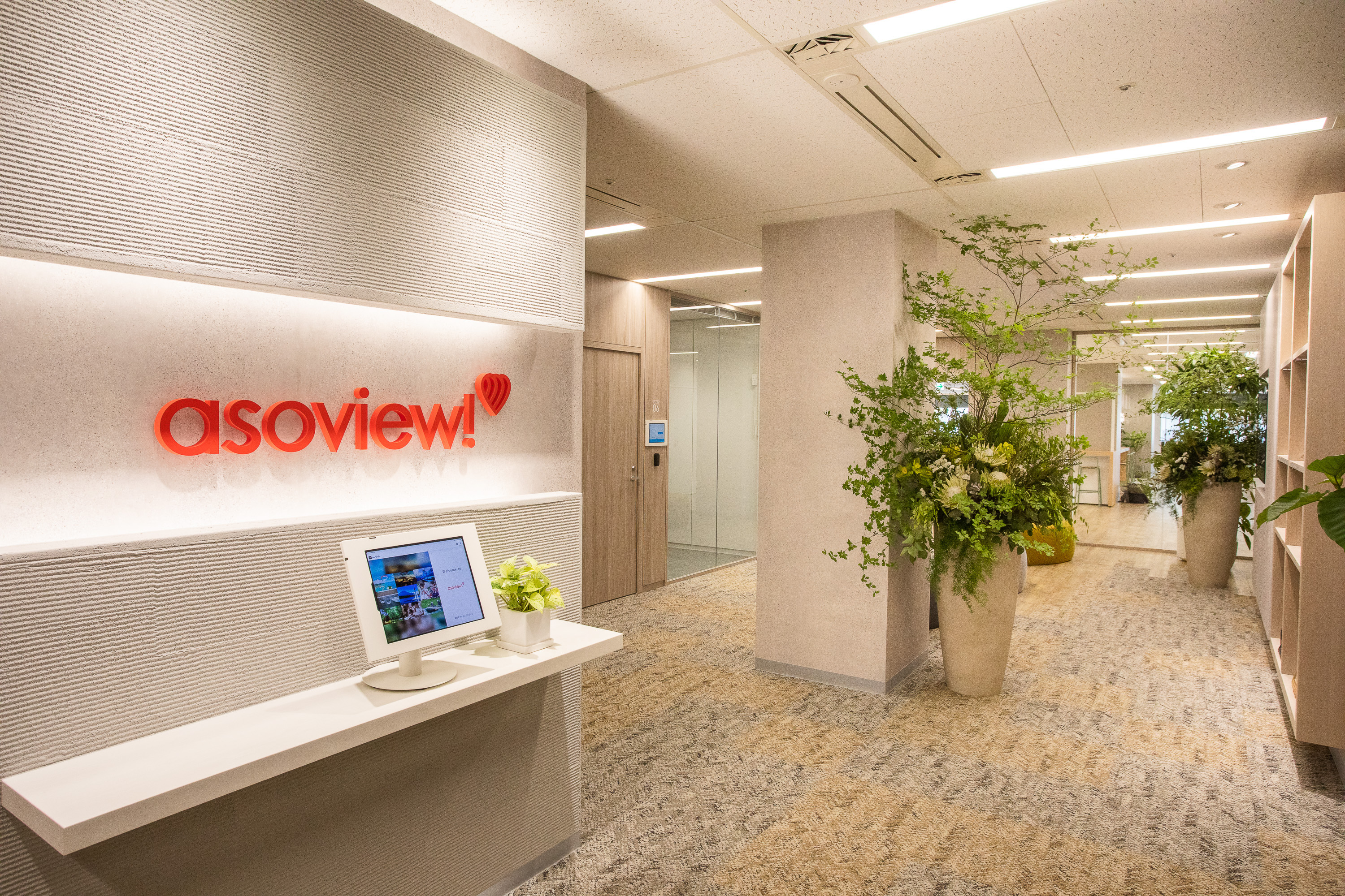 【リモートあり！】服装・髪色ジユウ★事務サポート♪