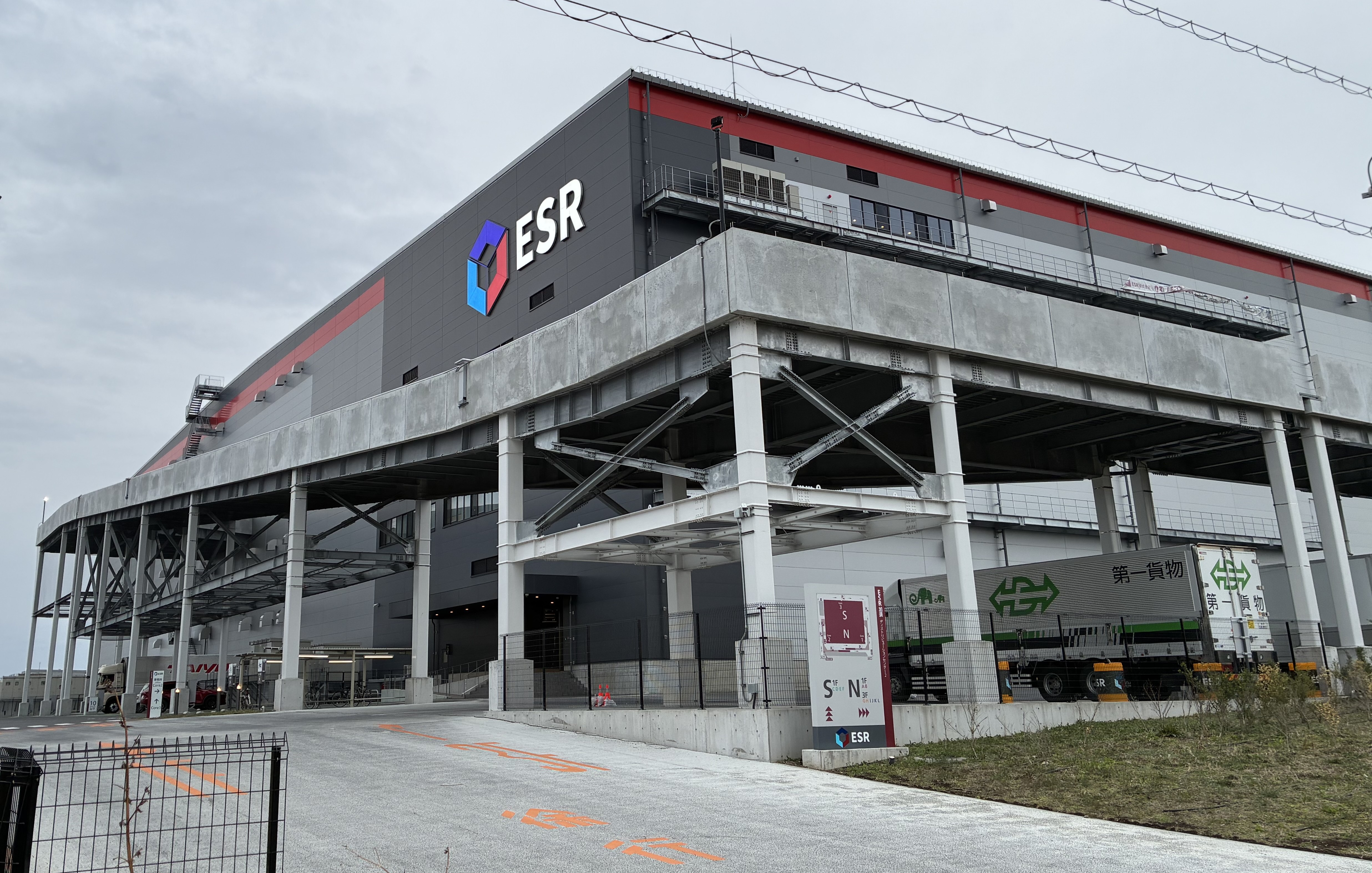 ＼GW明けから×期間限定／週3も週4日もOK！グッズ箱詰め★1600円