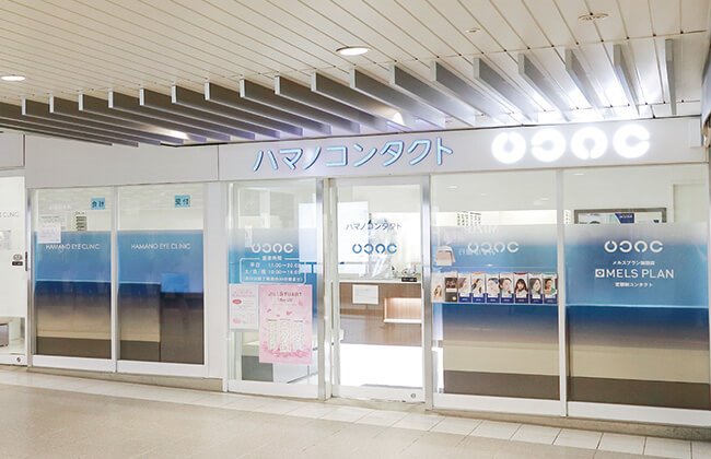 ★年収450万↑賞与5.3～5.4ヶ月分↑◆経理◆としてキャリアUP★