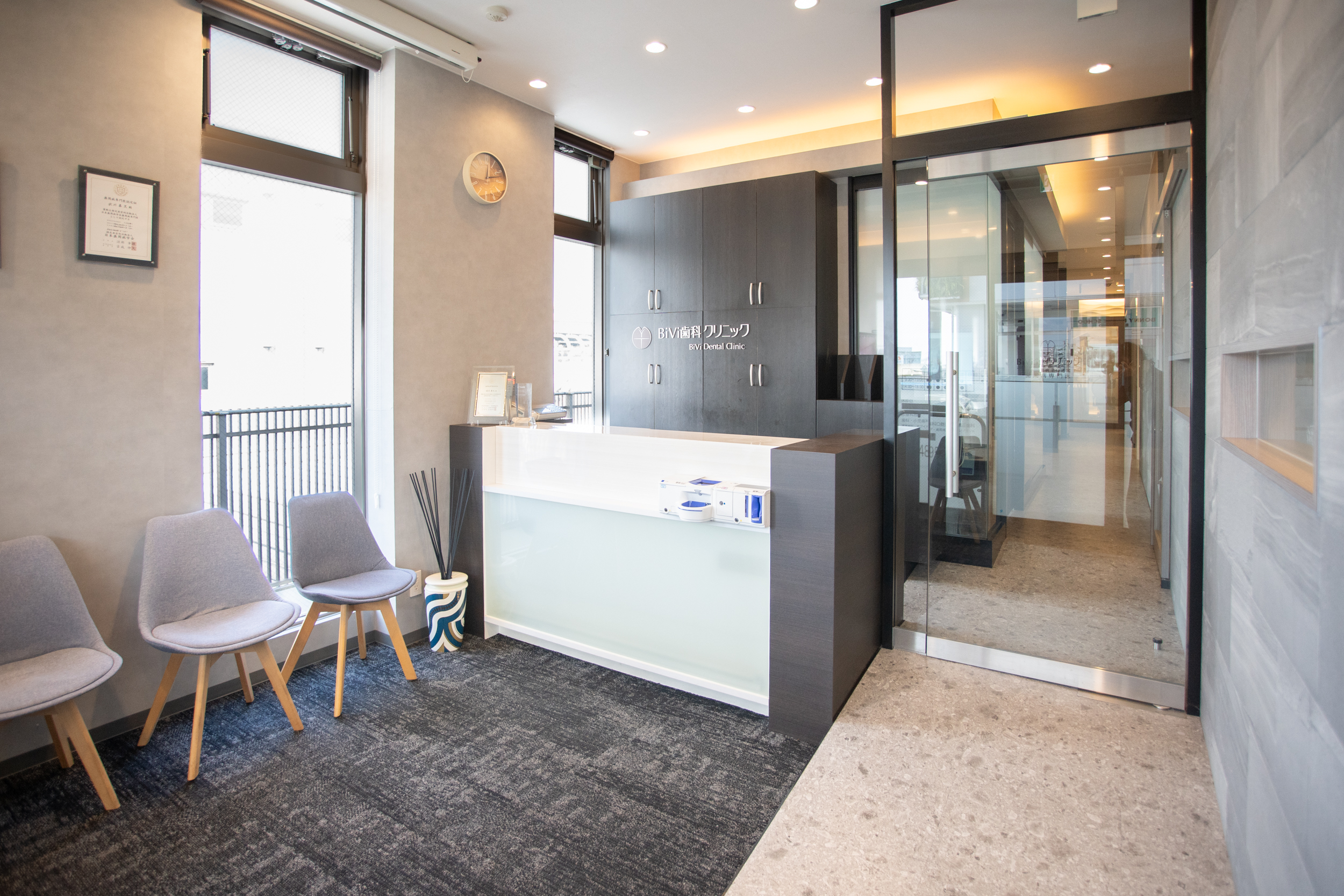 【駅から徒歩1～2分★】時短OK★歯科クリニックで受付♪@八潮