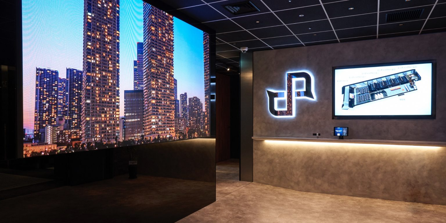 就業先イメージ