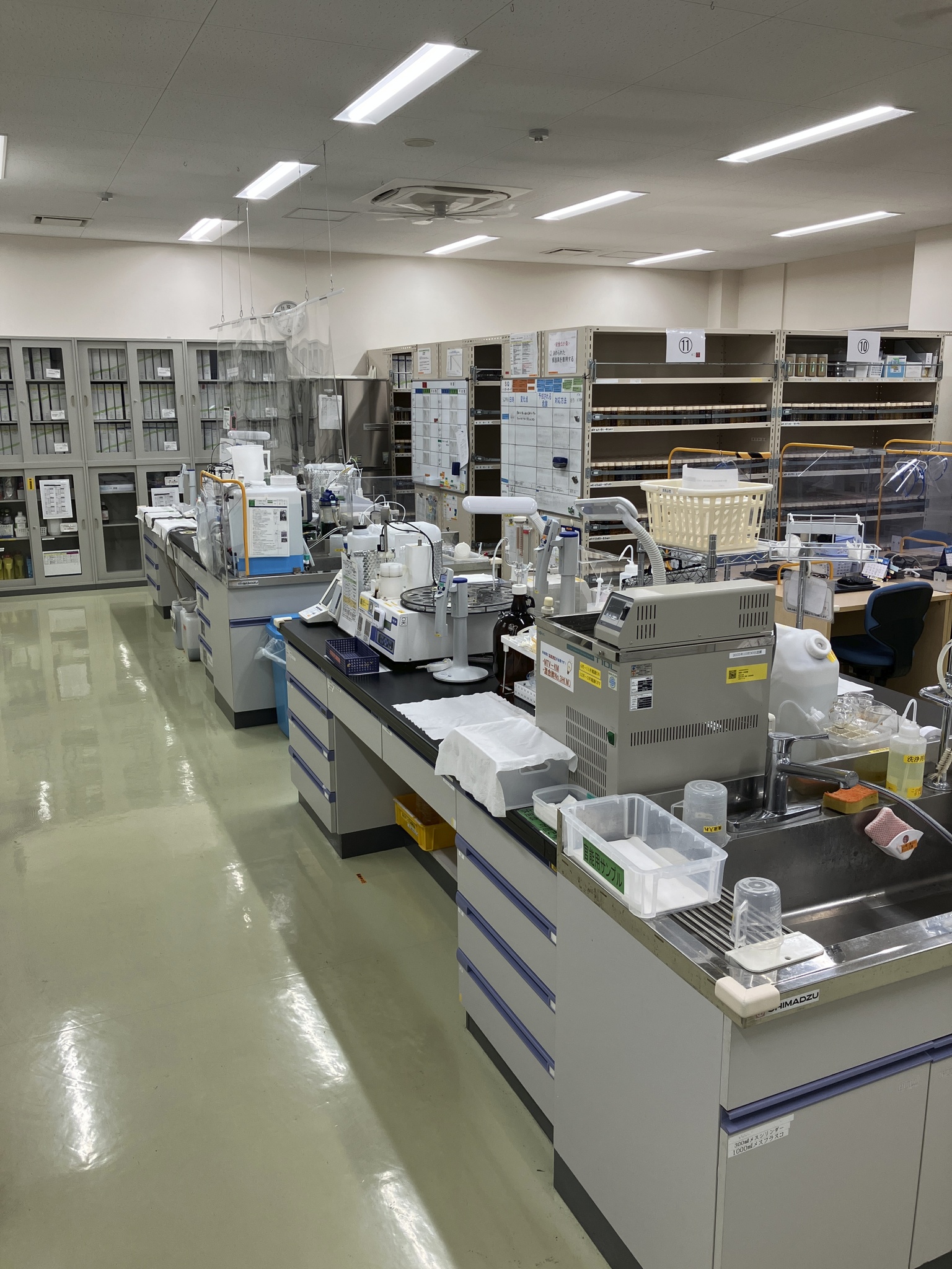 就業先イメージ