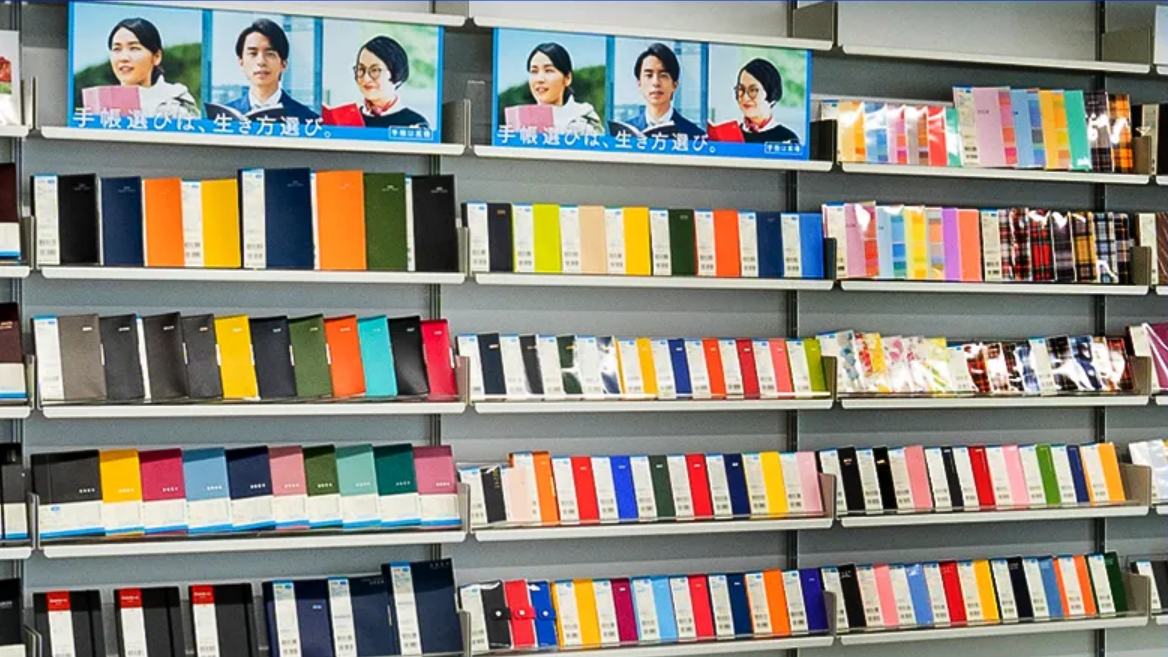 ＜未経験OK★大手出版社＞かんたん事務×カジュアルOK！【池袋】