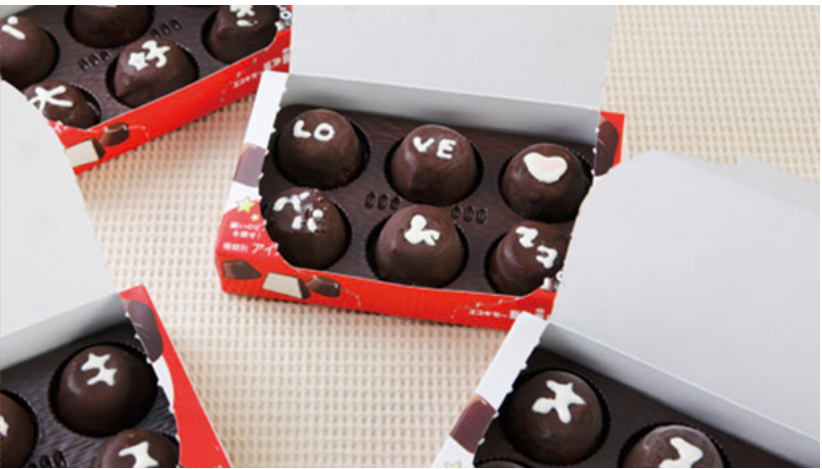 灘区×3交代制★超人気アイス★一口サイズのあの商品の製造