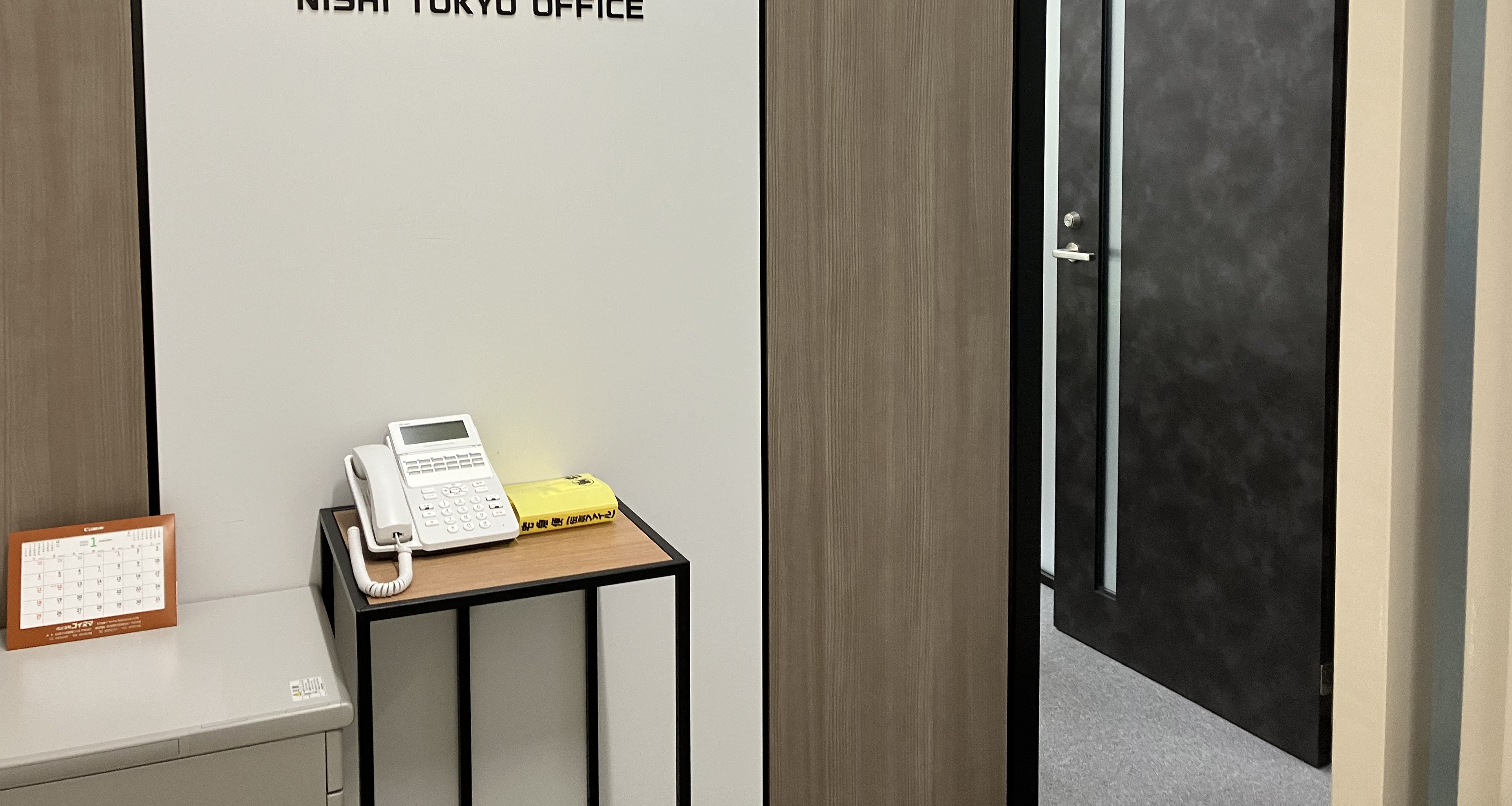 【コツモク作業】未経験歓迎！研修あり◎わくわく♪図面作成！