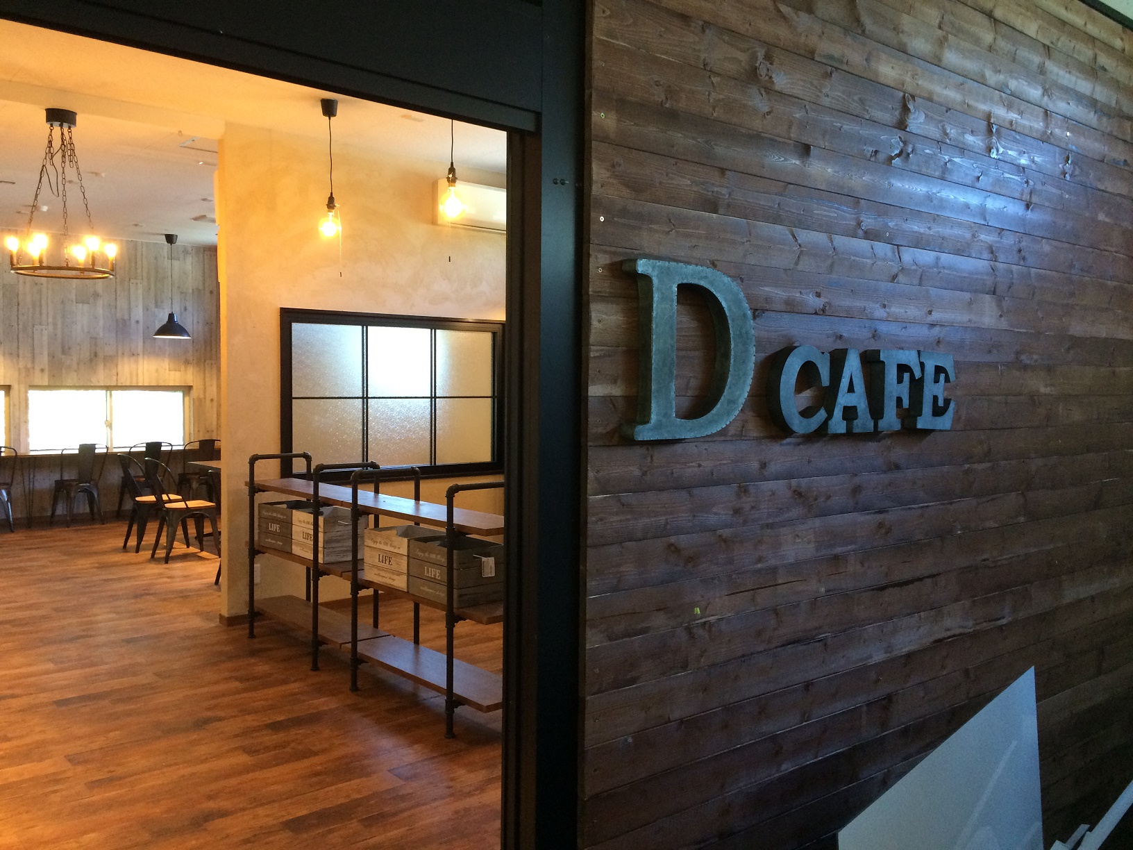 就業先イメージ