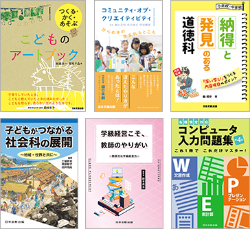 ＜就業中の方も必見！7月＞★17時までx残業なし◎人事労務☆彡