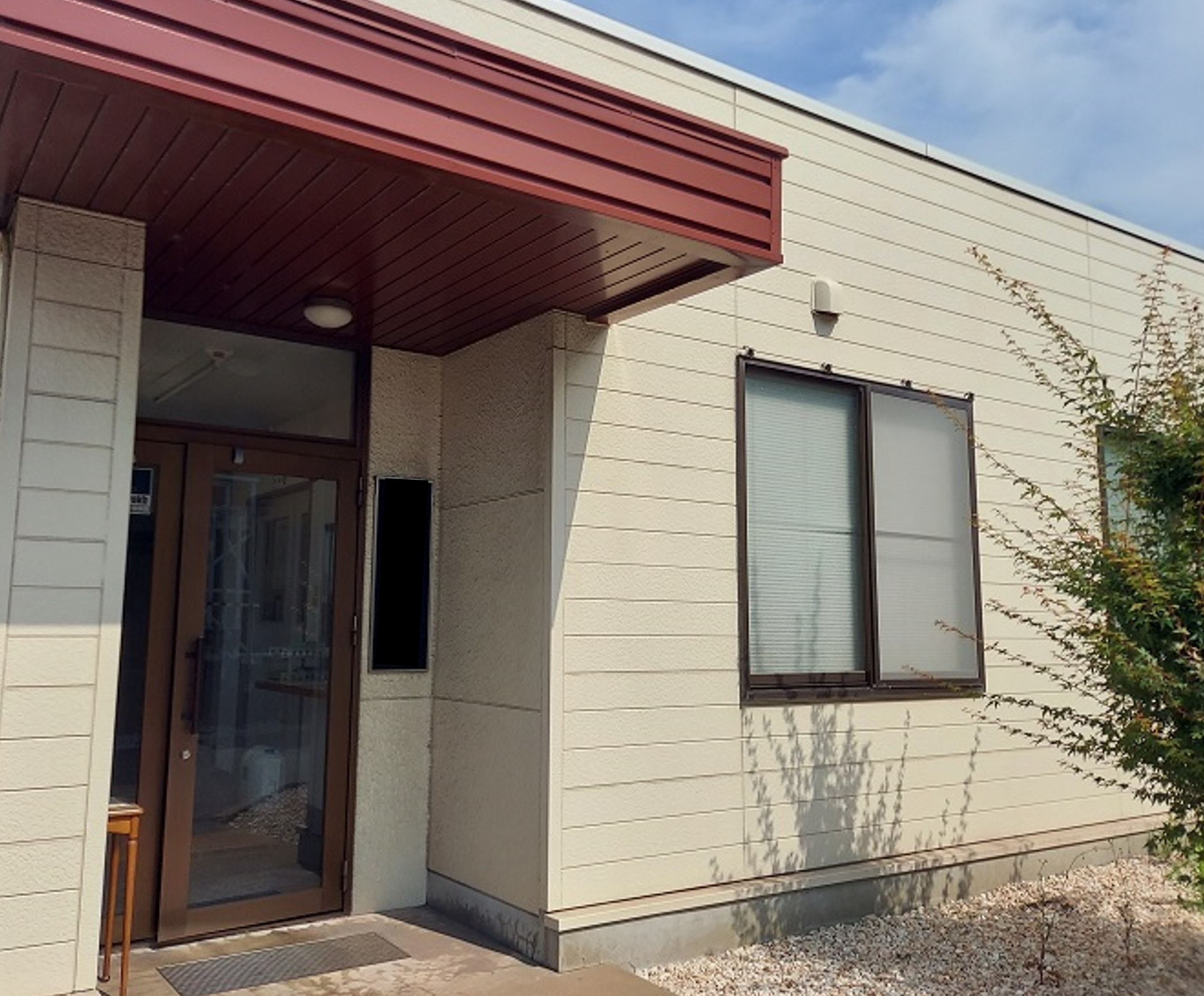 就業先イメージ