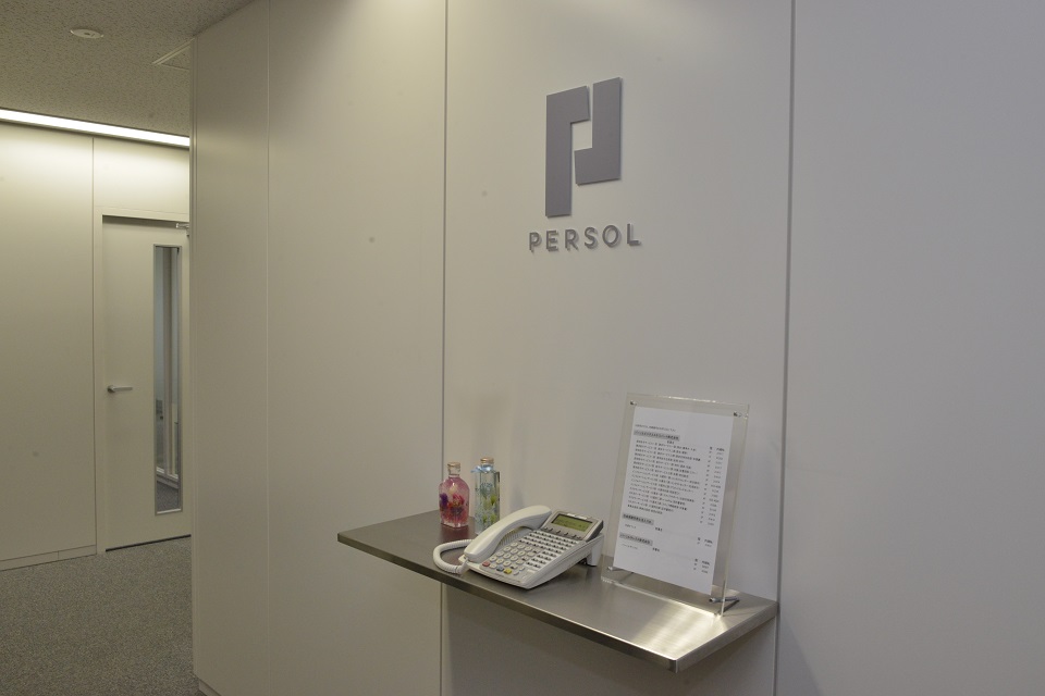 【WワークOK】週3×4H★曜日相談可！経験不問のカンタン事務