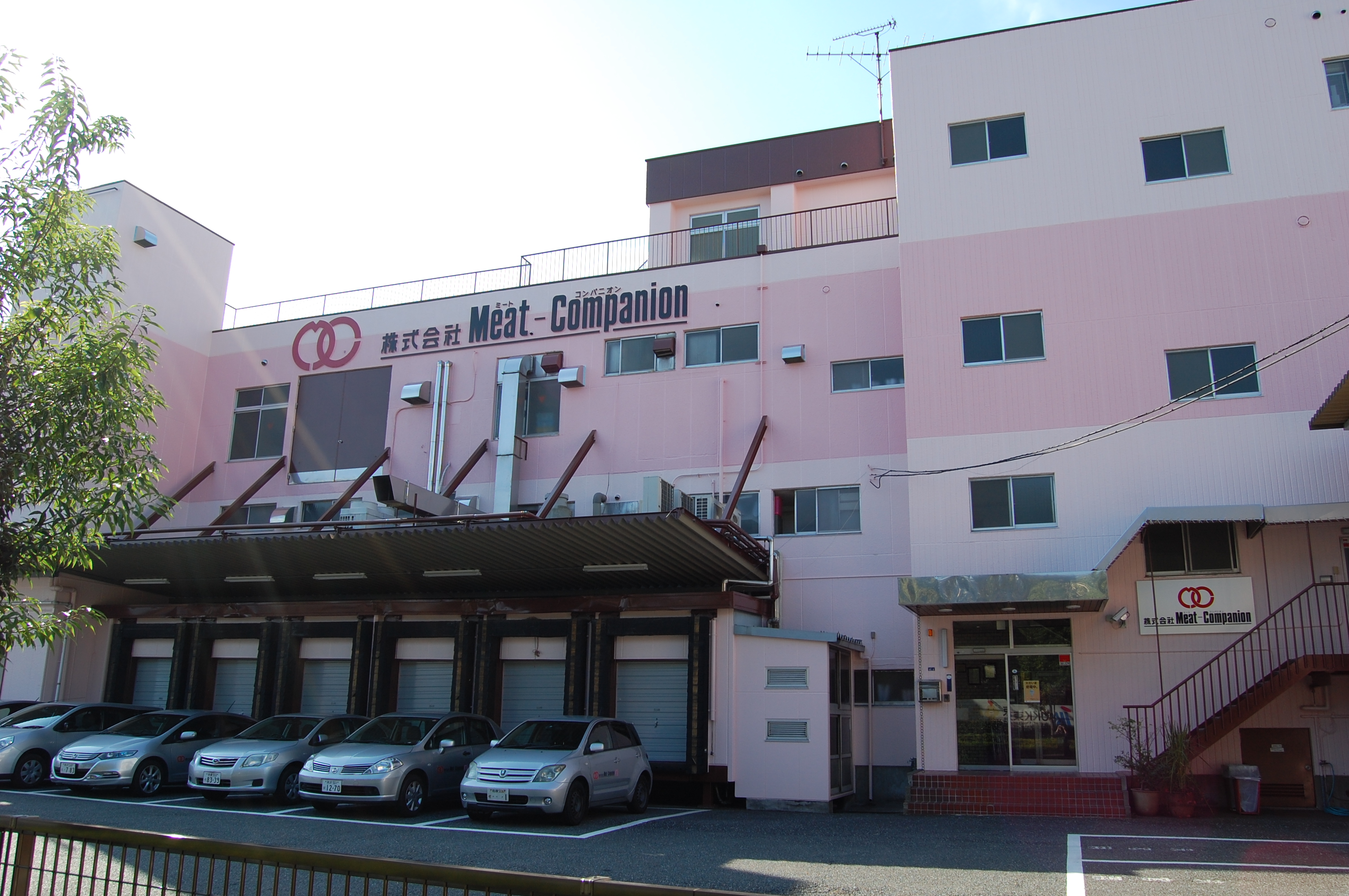 ＜立川市富士見町＞週3～5日で相談可！請求書処理等の事務