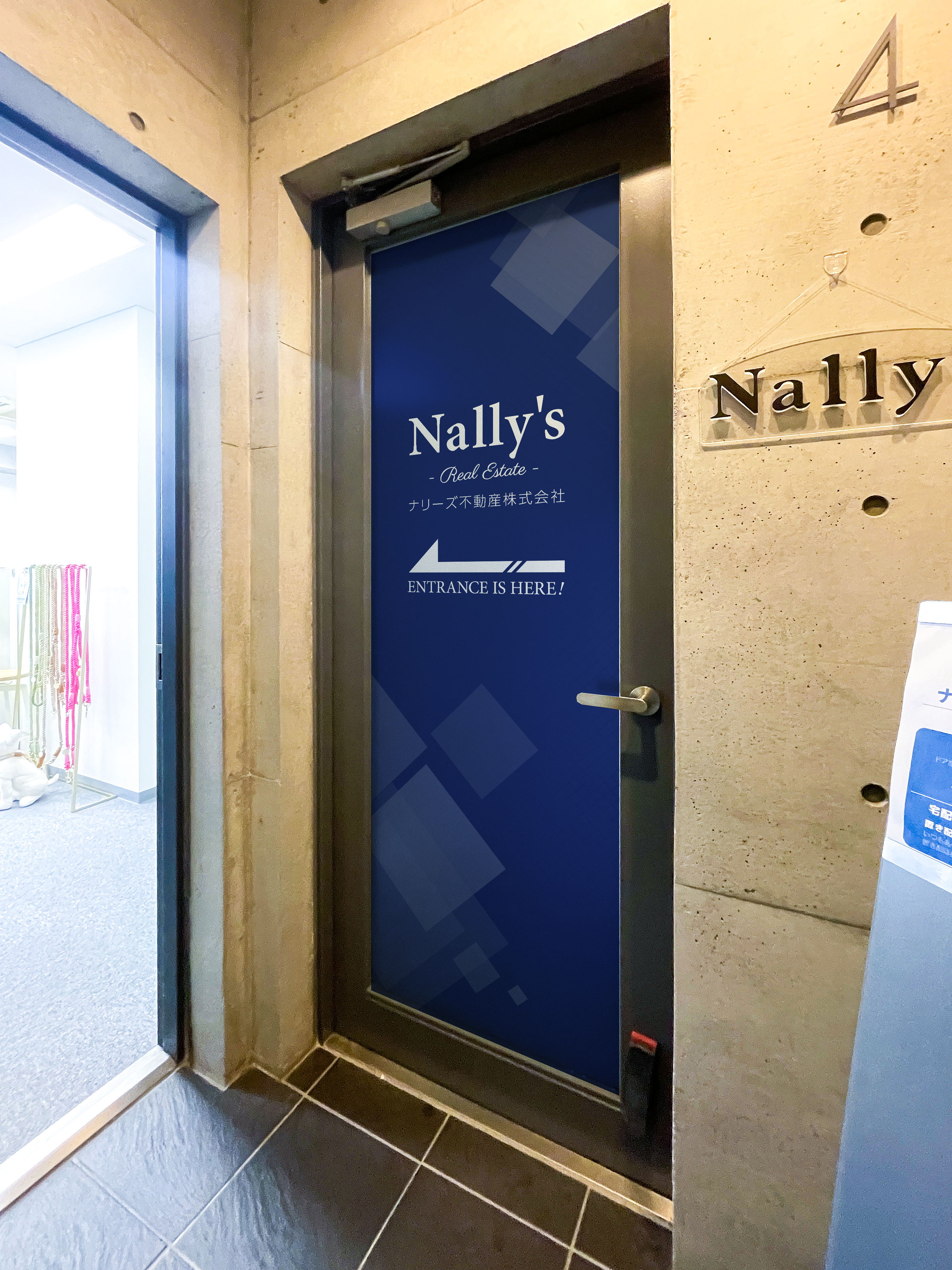 【初台駅スグ】カジュアルOK☆長期○営業サポート◆残業ナシ♪