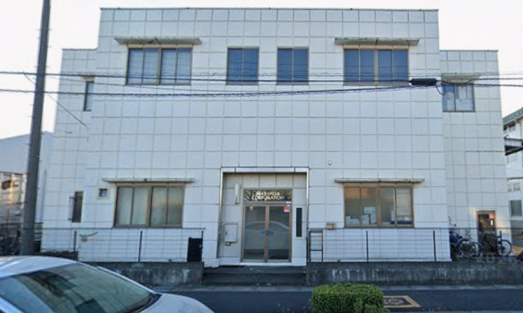 <車通勤OK◎>17時定時×残業少なめ♪未経験OKかんたん事務★