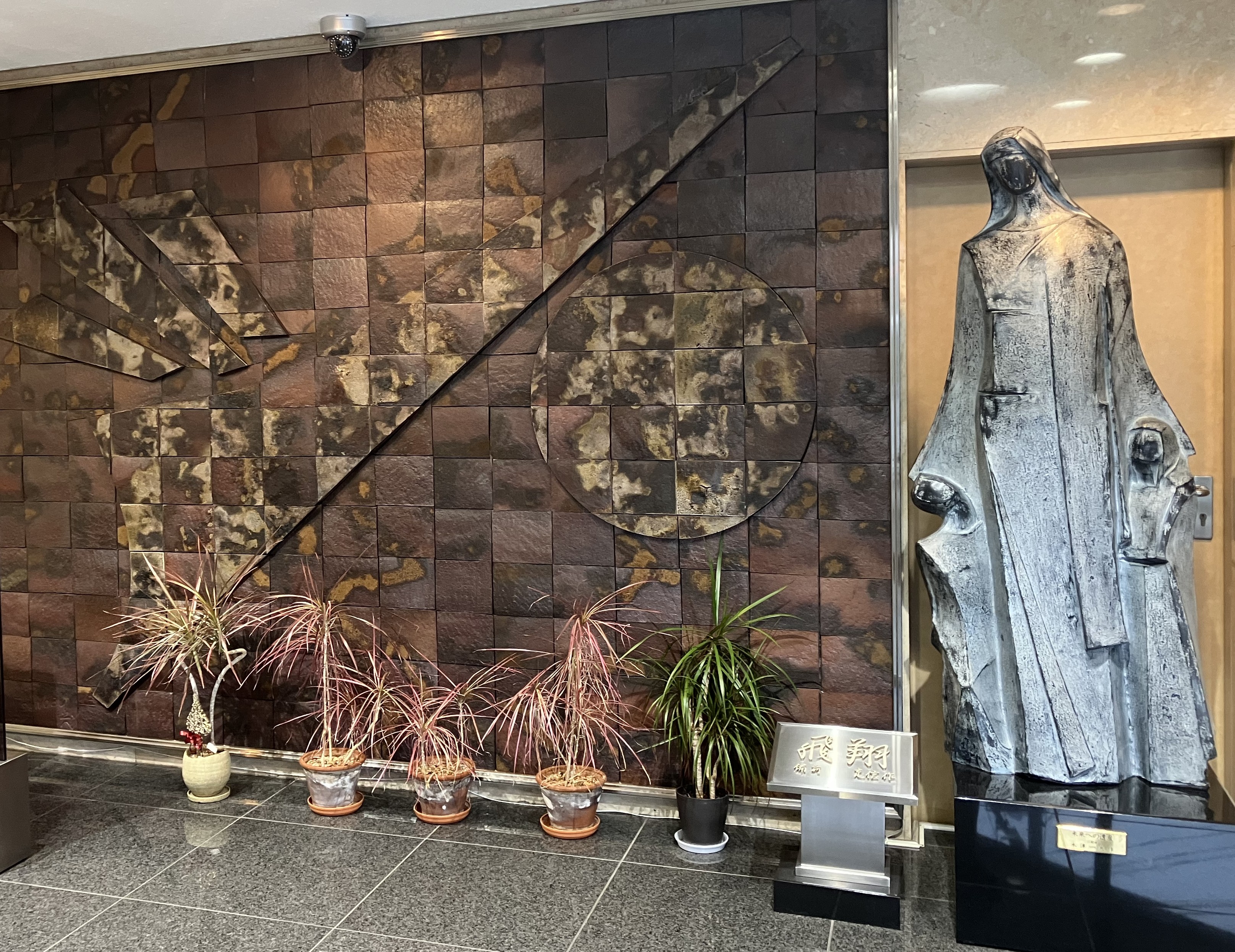 《9時～17時》残業なし！夏季休暇や年末年始休あり◎土日祝休♪