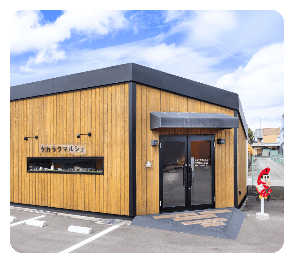 【週5日×5時間】高時給1,430円☆マイカー通勤OK○あんしん長期