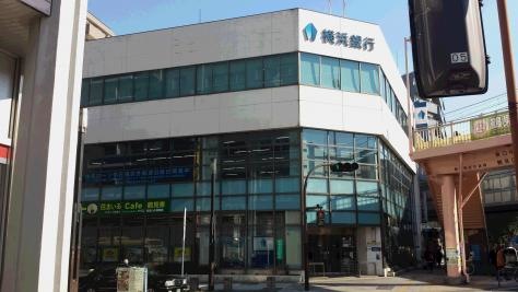 就業先イメージ