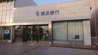 【上永谷駅3分】扶養内◆週3日×1日6H／16時おわり／パート社員