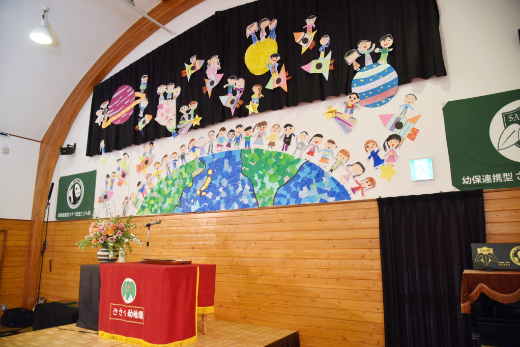 【松本市】持ち帰り業務なし◎＜保育士＞のお仕事！時給1370円★