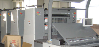 名古屋市中区◇駅チカ×土日祝休み♪未経験OK☆印刷会社で軽作業