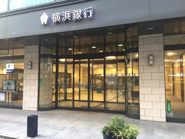 就業先イメージ