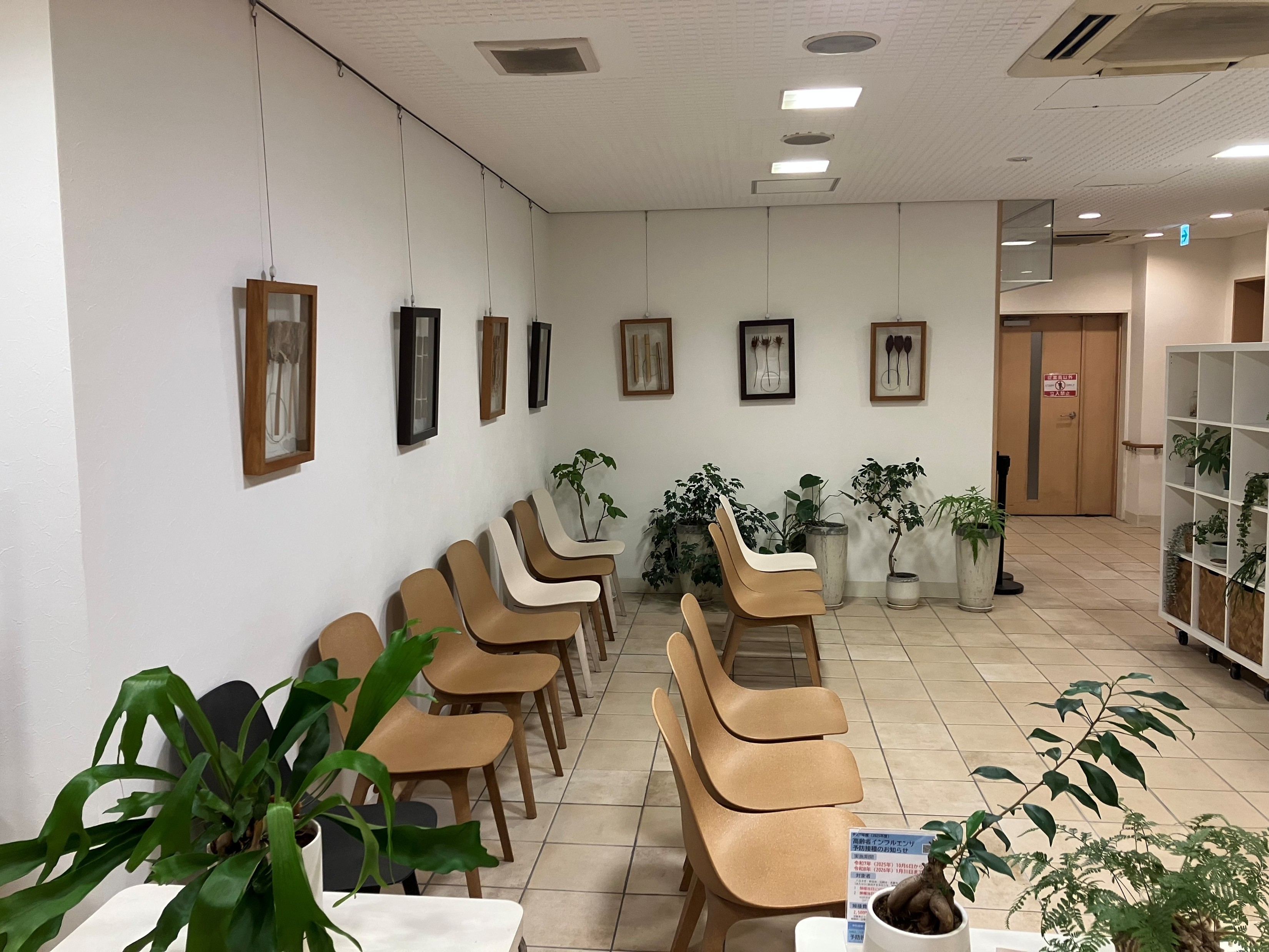 【八王子×16時まで】長期◆クリニックで受付事務のオシゴト☆彡