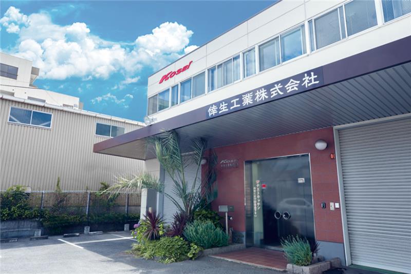 創立50年安定企業で一台ずつ進めるコツコツカンタン組立☆彡