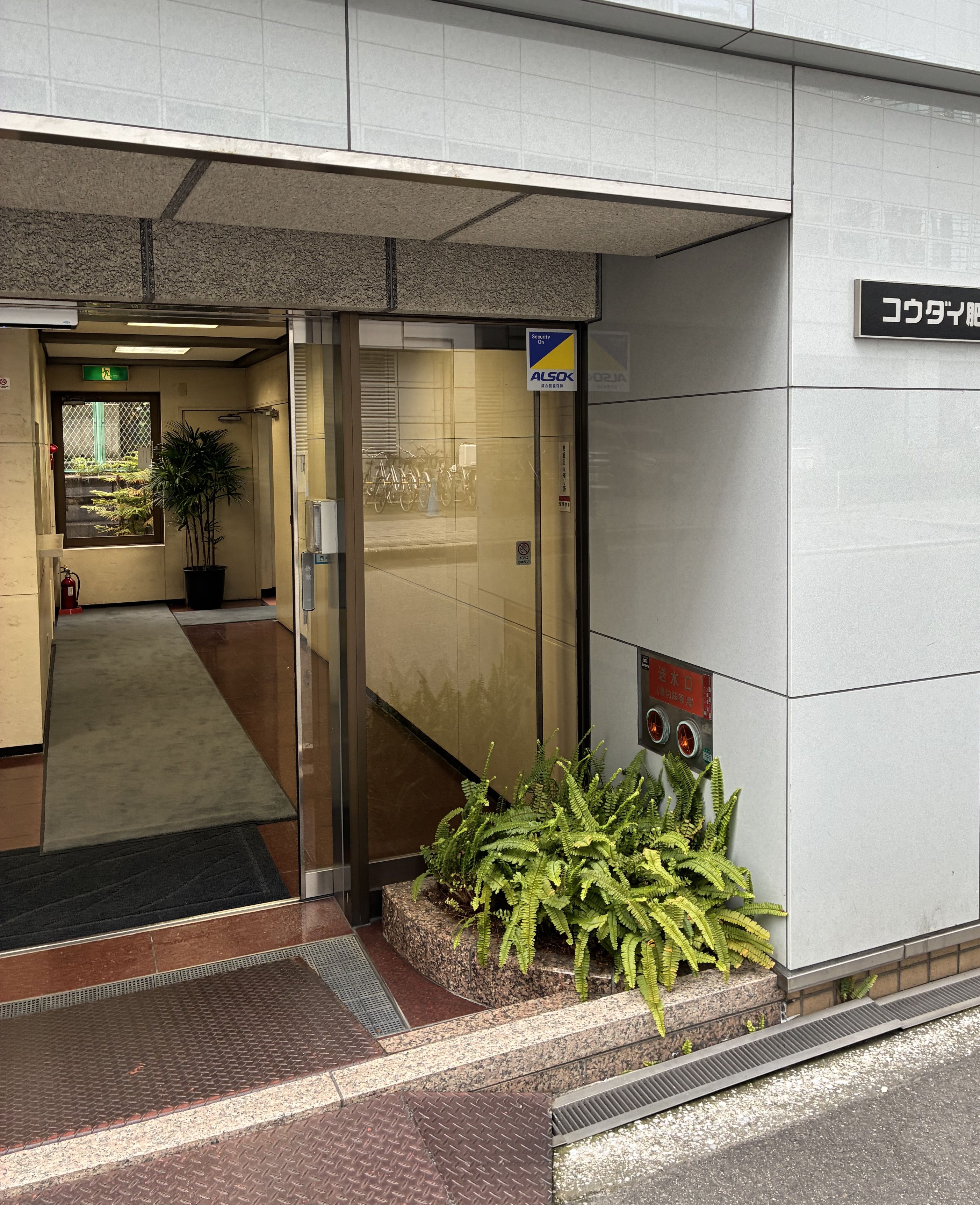 【扶養枠】週2～3日×5時間勤務♪相談OK！肥後橋駅スグ★