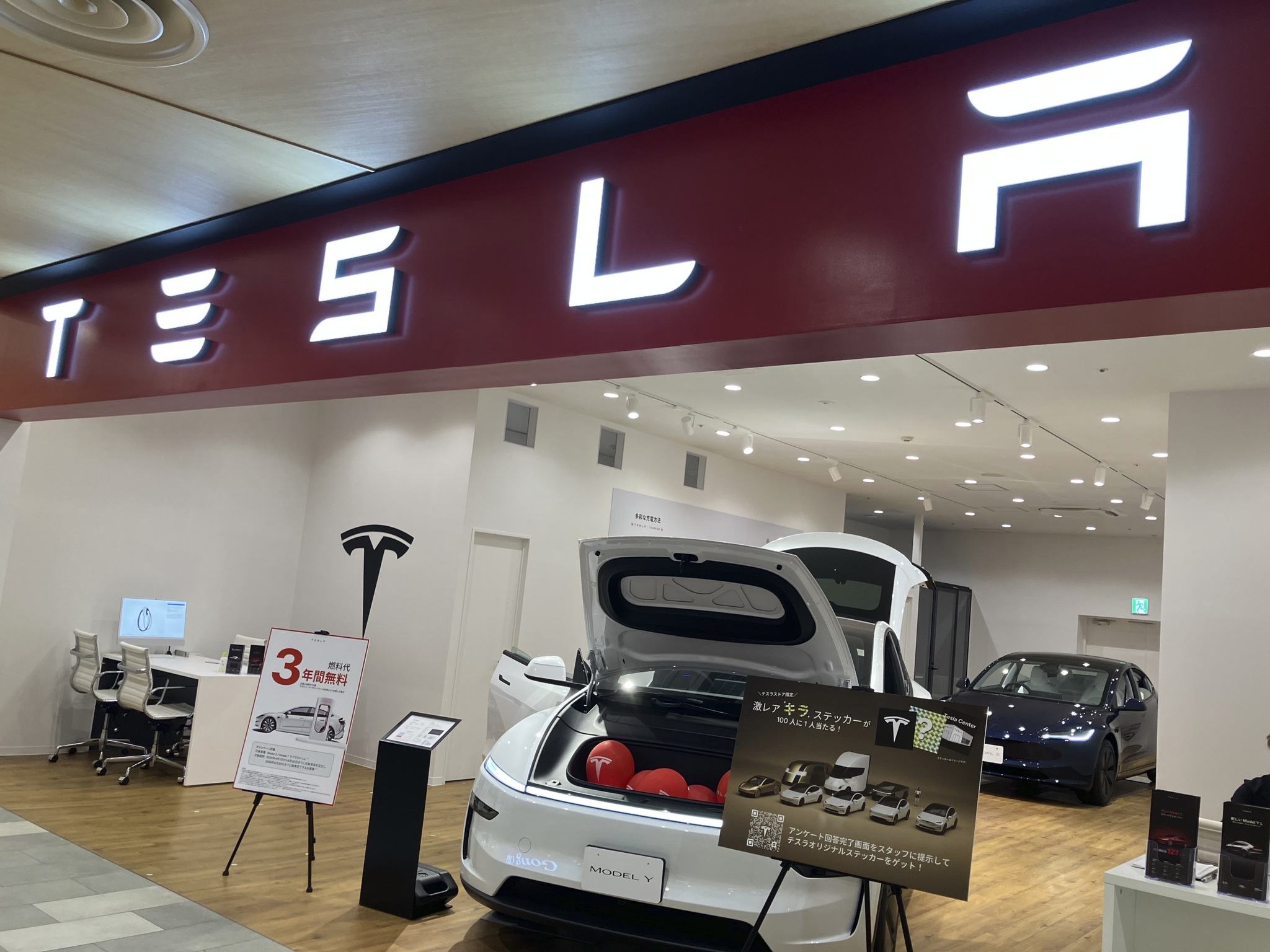 【津市】週4～5日で相談OK！何かと便利なシフト勤務♪＊残り2名