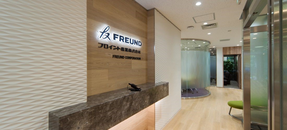 【高時給1900円↑】電話少なめ☆調達に関する事務サポート♪