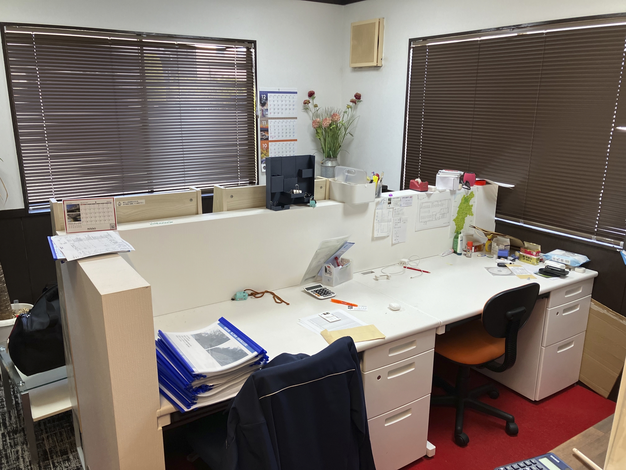 就業先イメージ