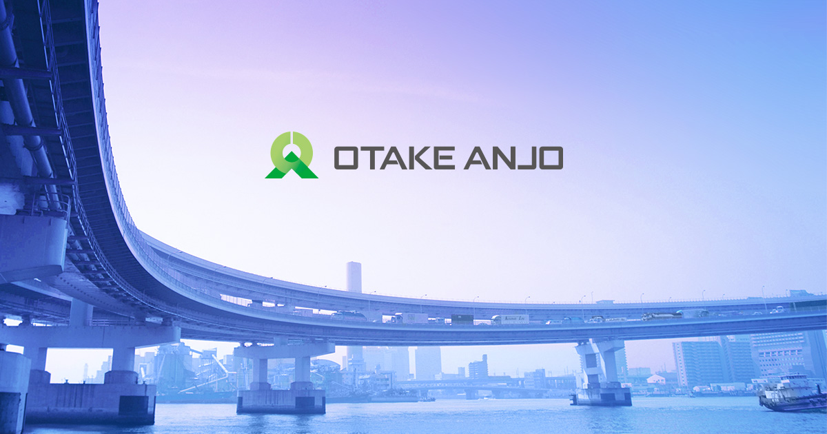 【業績好調♪新社屋建設中】6月×紹介予定派遣×営業事務×安城