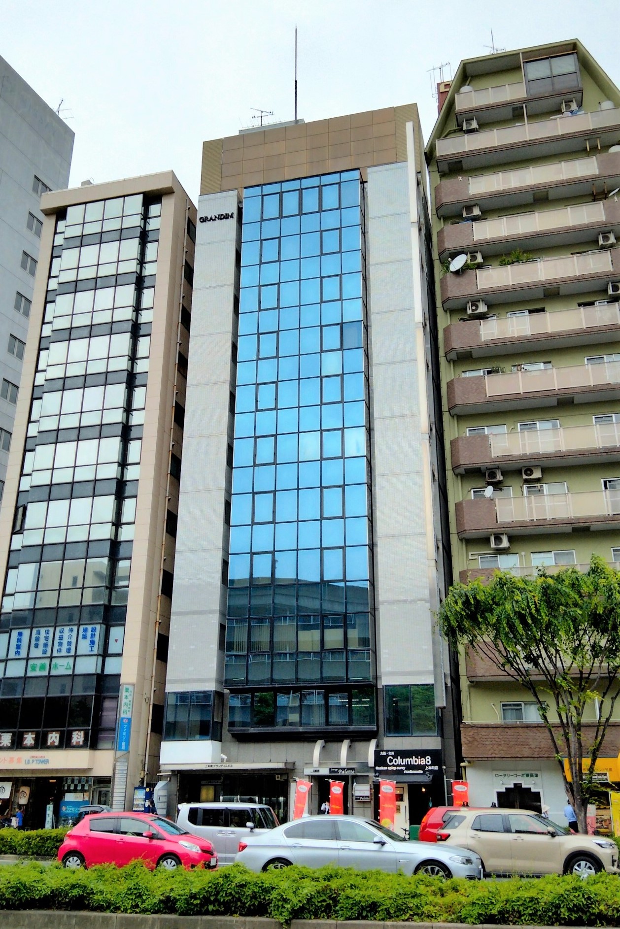 時給1650円★給与・社保の経験をいかして働こう！長期