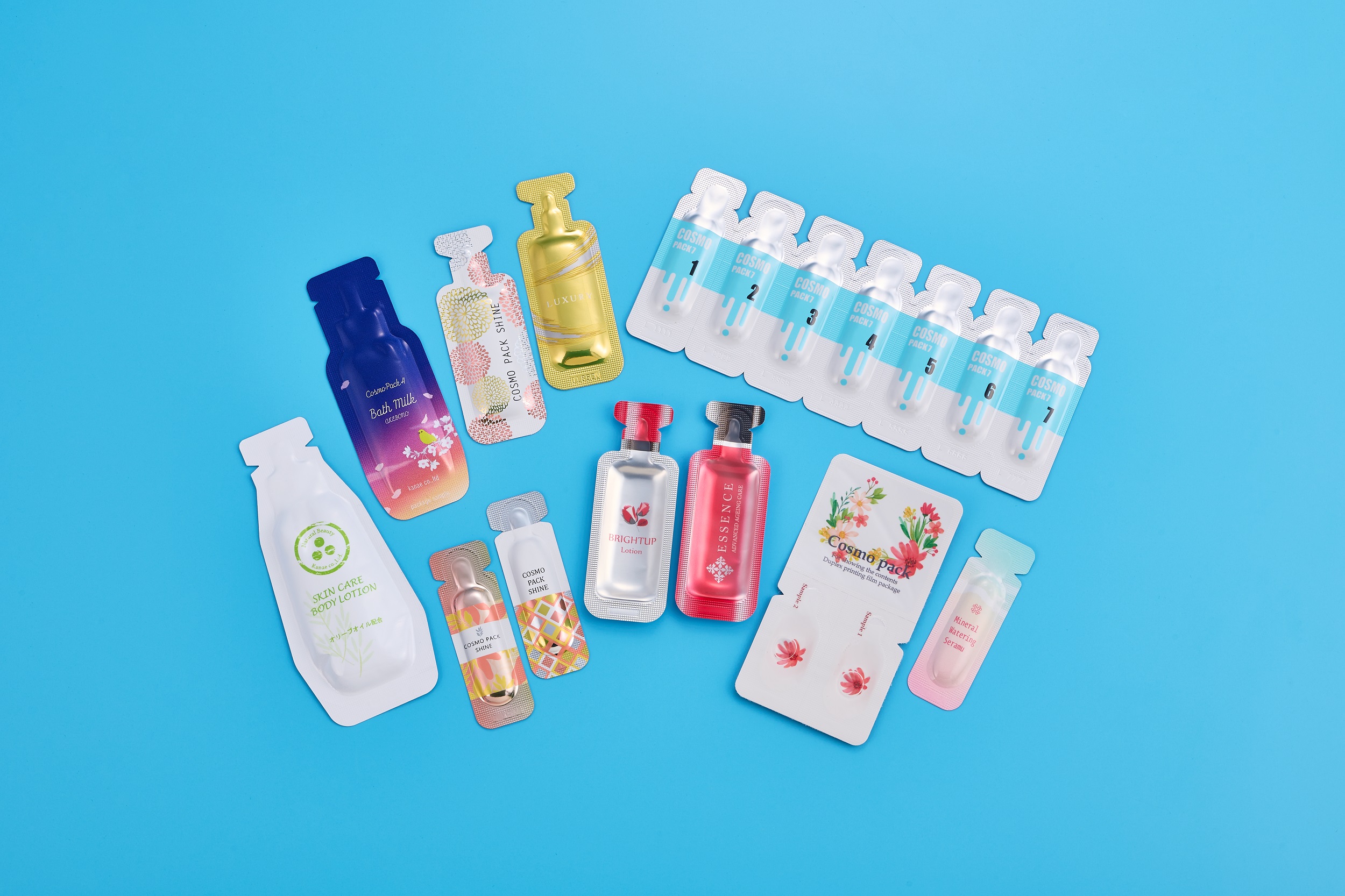 就業先イメージ