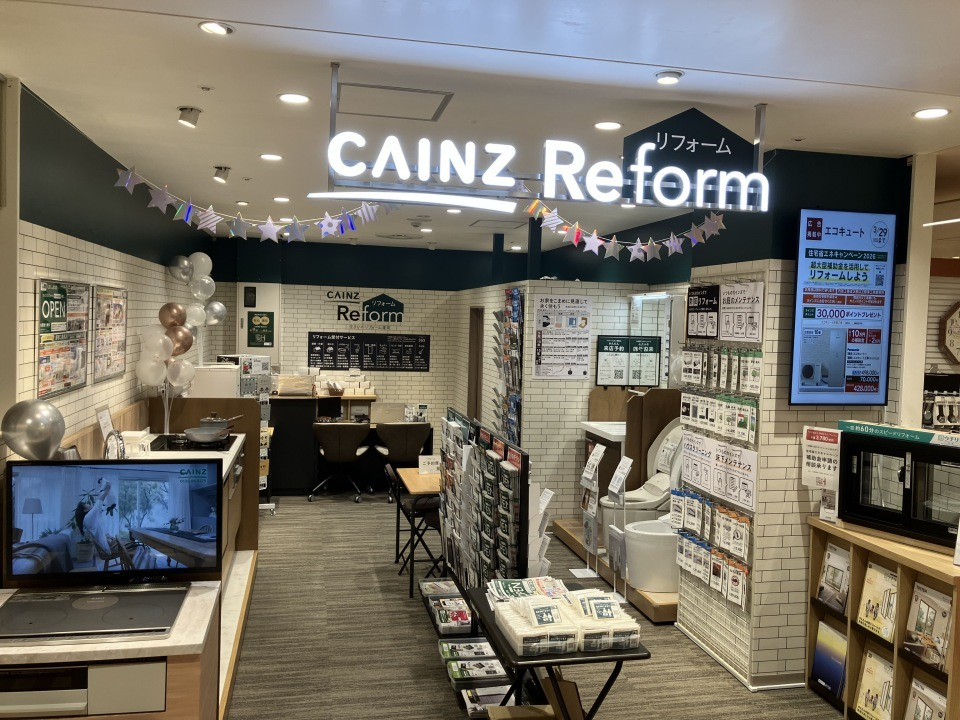 【千葉】未経験OK！カインズリフォームで接客＆事務サポート☆彡