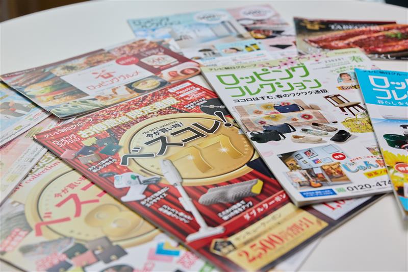 【人気のTV通販会社で経理♪】２名募集★残業ナシ×経費精算