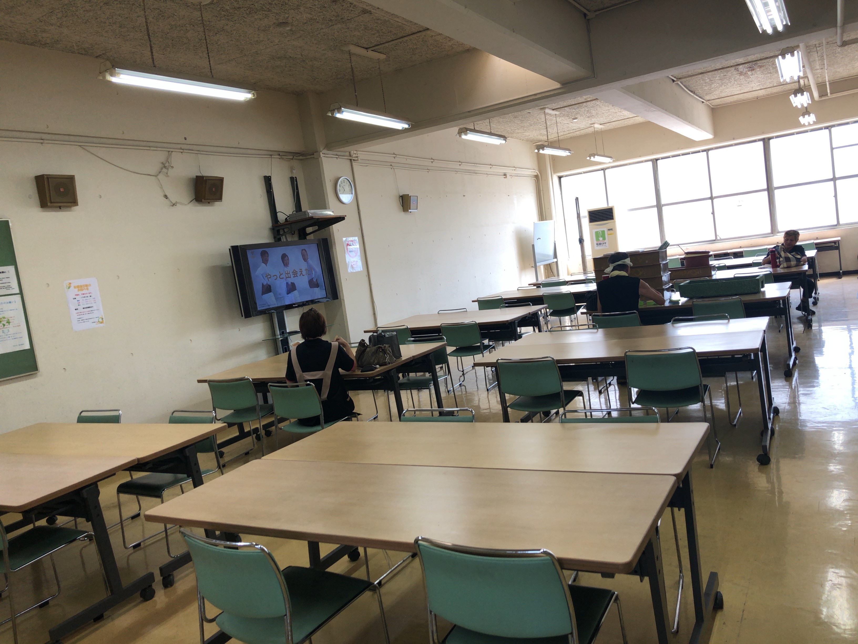 ＜自転車通勤OK！＞カンタン事務♪出荷手配など☆