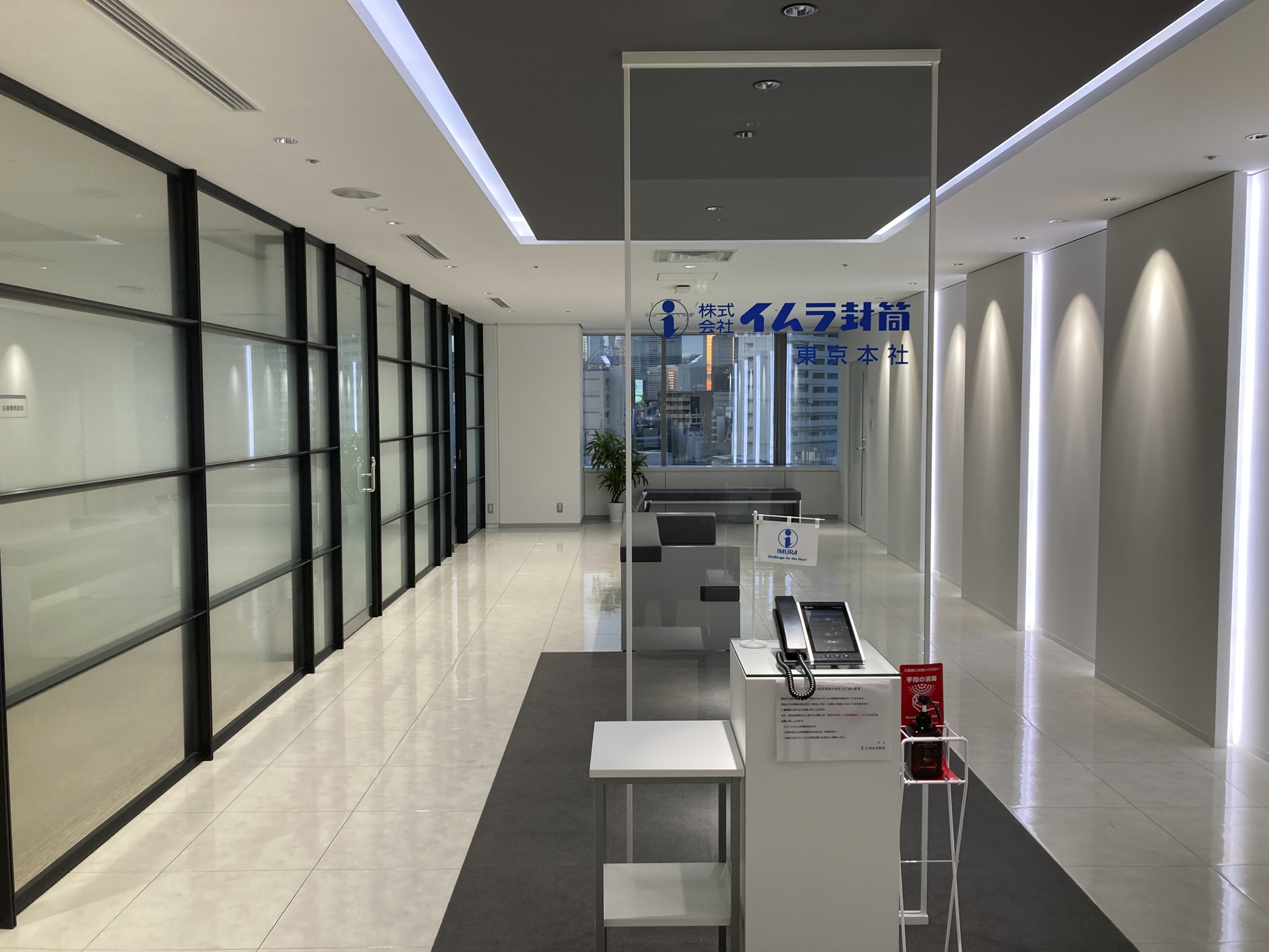 ＜残業なし＞無理なく働こう！営業アシスタント☆事務未経験OK♪