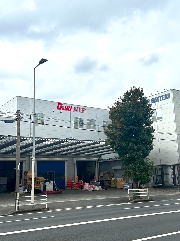 就業先イメージ