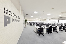 人気の9‐17時×6月開始★未経験から事務デビューを目指せる！