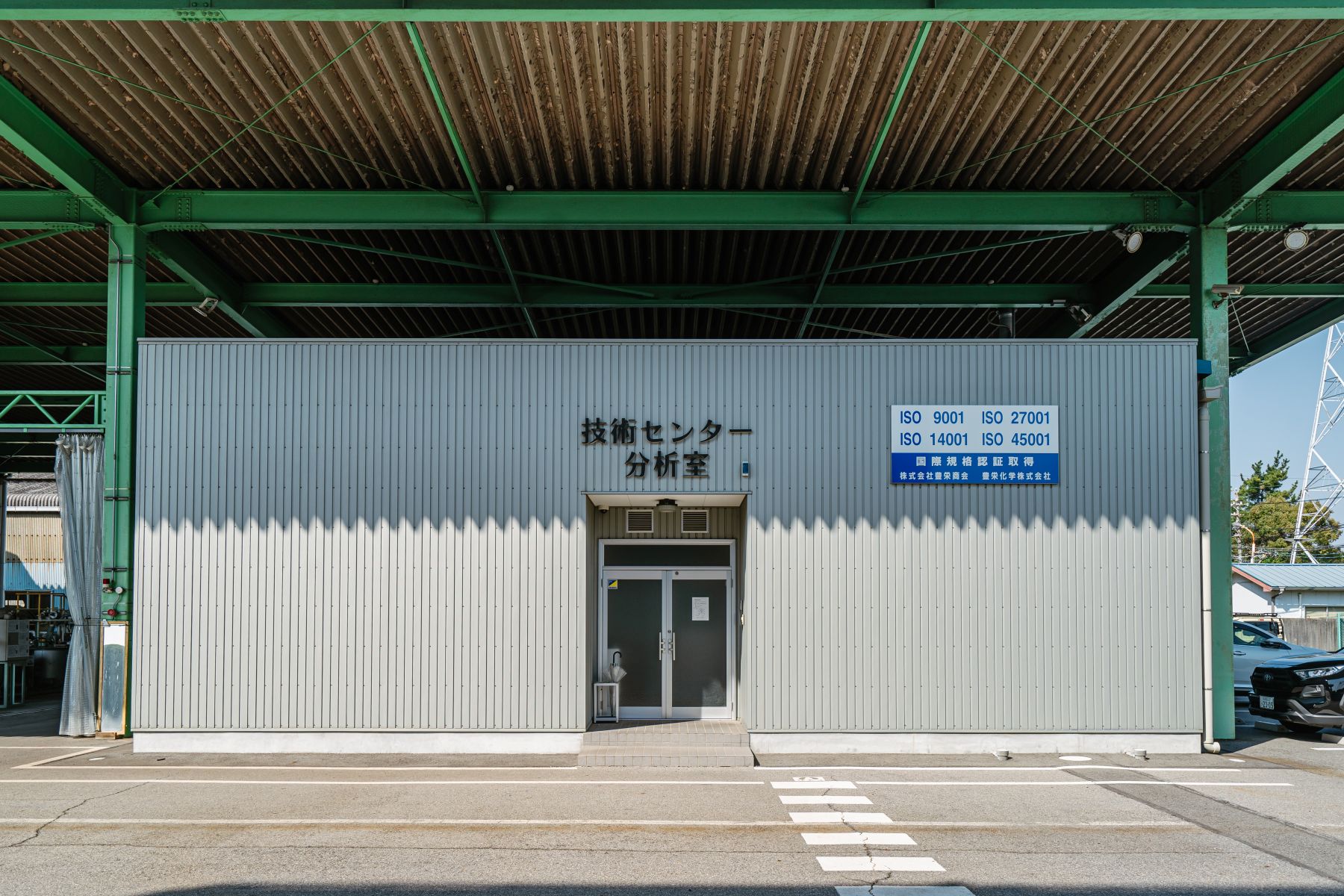 就業先イメージ