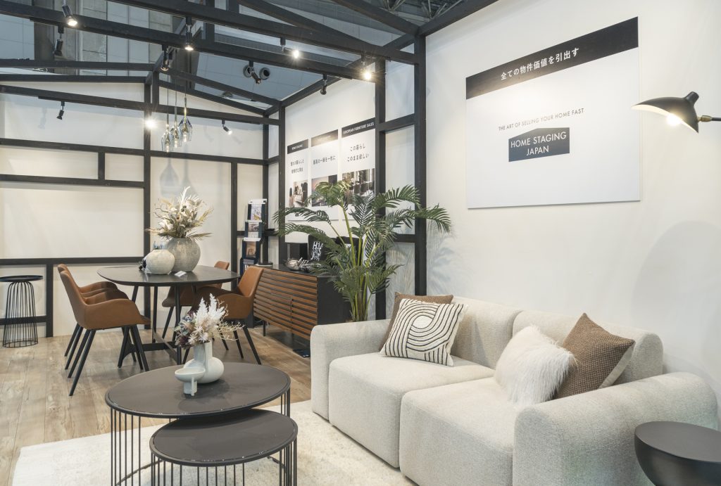 ＼3名募集♪*／未経験OK◎家具の配送手配などかんたん事務♪