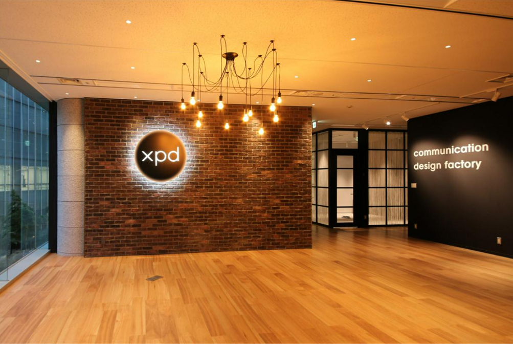 ＼広告･イベント業界☆今ドキ企業で事務サポ♪英語＋在宅あり／